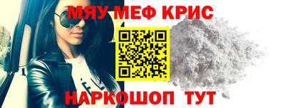 индика Новозыбков