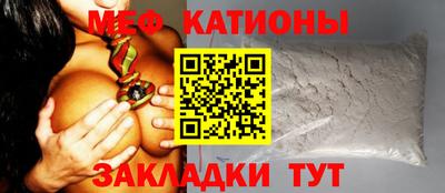 COCAINE Новодвинск