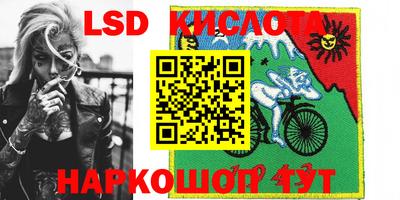 COCAINE Новодвинск