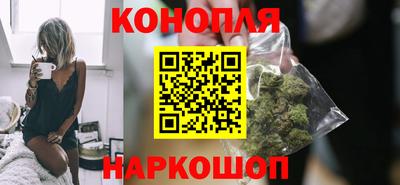 COCAINE Новодвинск