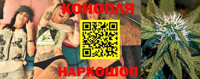 COCAINE Новодвинск