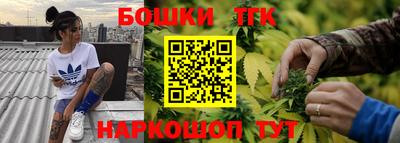 COCAINE Новодвинск