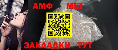 COCAINE Новодвинск