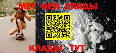 COCAINE Новодвинск