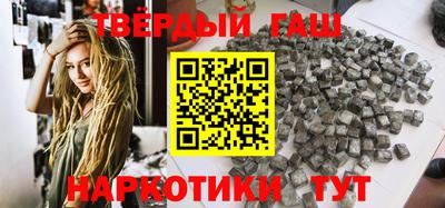 COCAINE Новодвинск