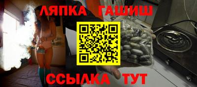 COCAINE Новодвинск