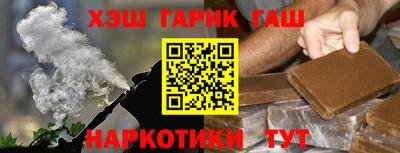 COCAINE Новодвинск