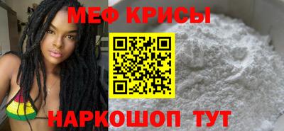 индика Новозыбков