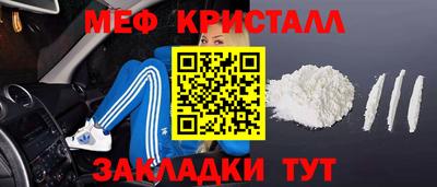индика Новозыбков