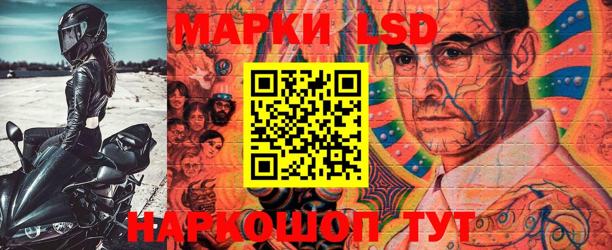 Экстази  Вход с VPN  Ступино  МЕФ  ГАШИШ  МАРИХУАНА  МЕФ  
